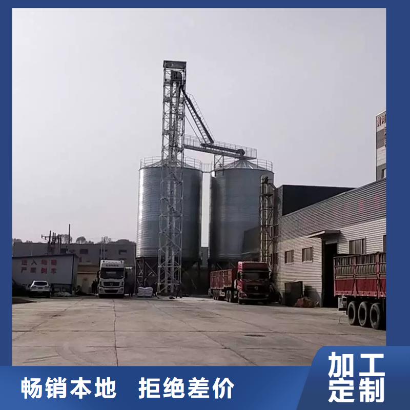 镀锌装配式粮仓圆筒仓批发价格
