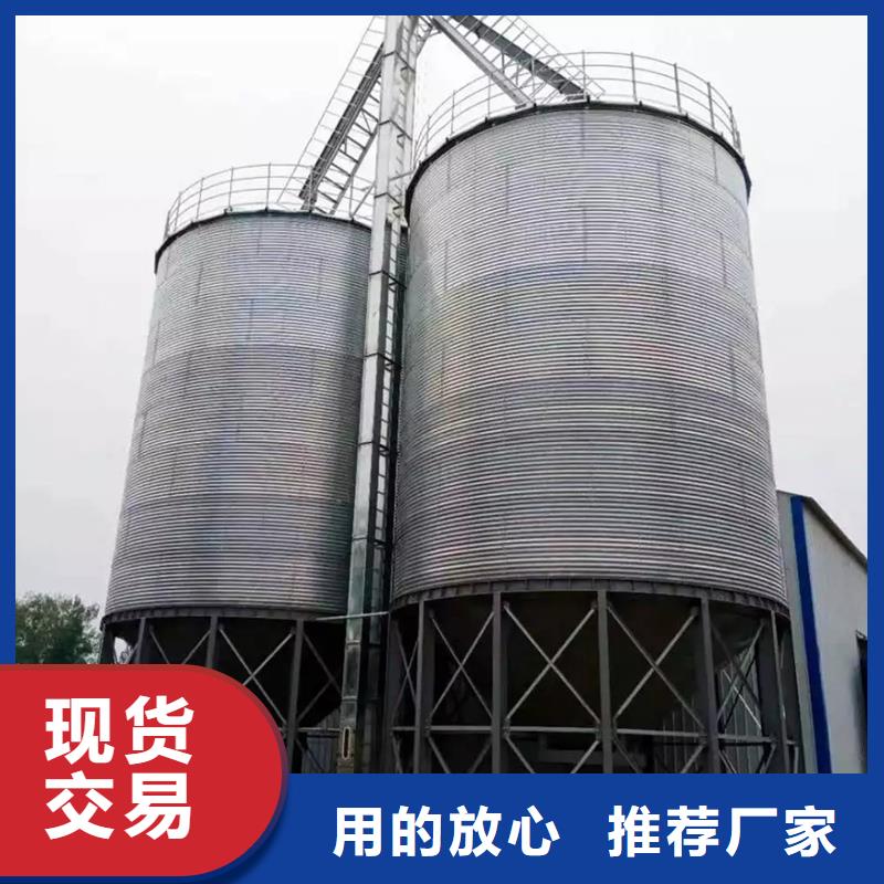 料塔厂家直供 料塔价格