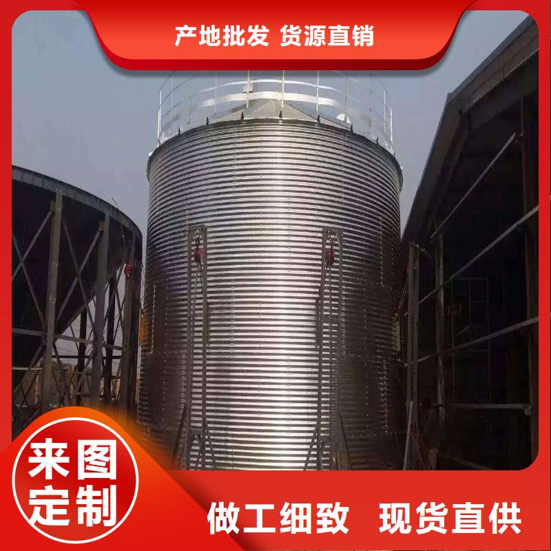 发货及时的粮食立式筒仓供货商