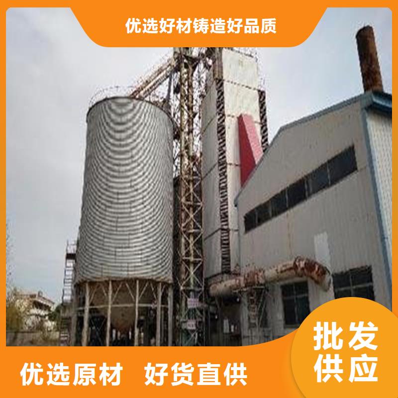 常年供应全钢锥底粮食钢板仓-放心