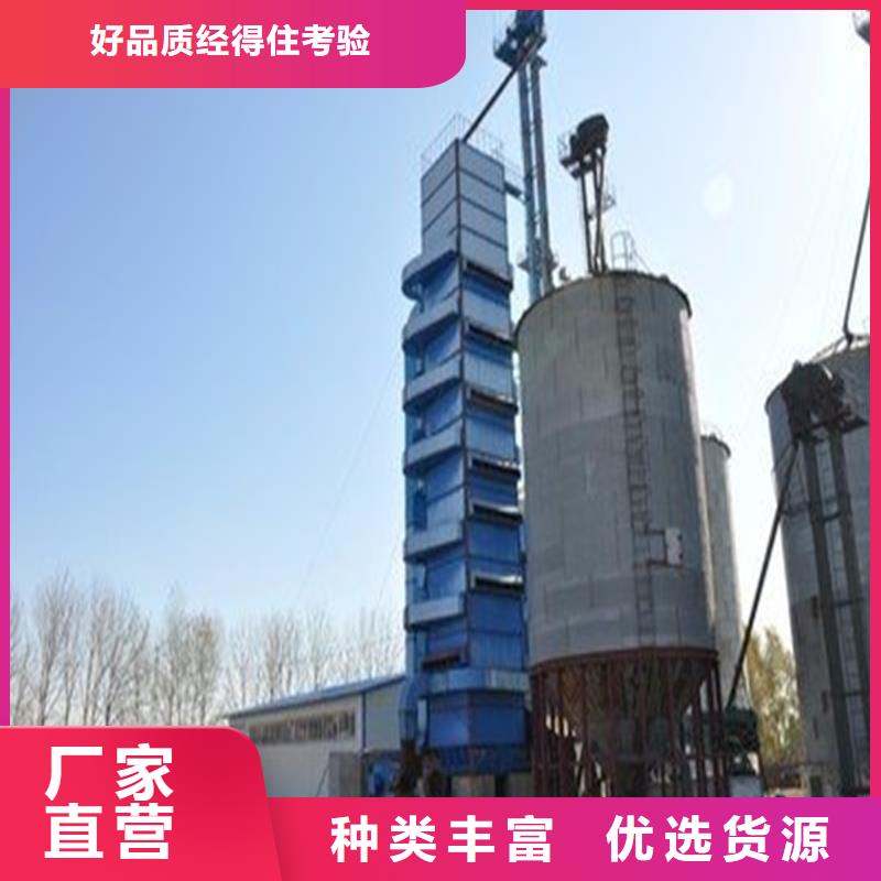 稻谷装配式粮仓实体大厂家