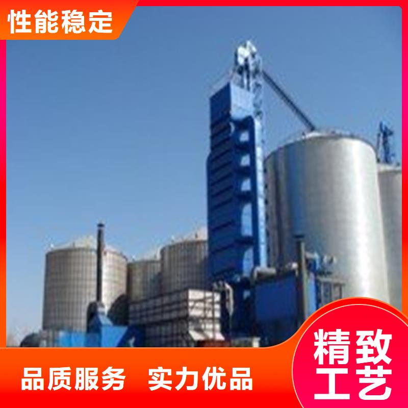 销售粮食储存仓公司