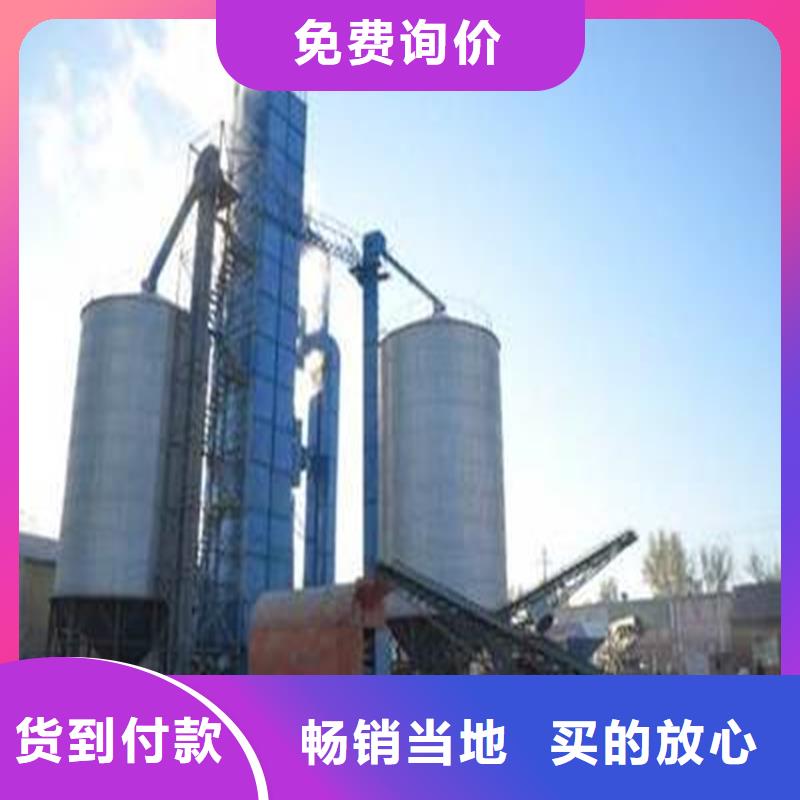 黄豆立筒仓源头工厂