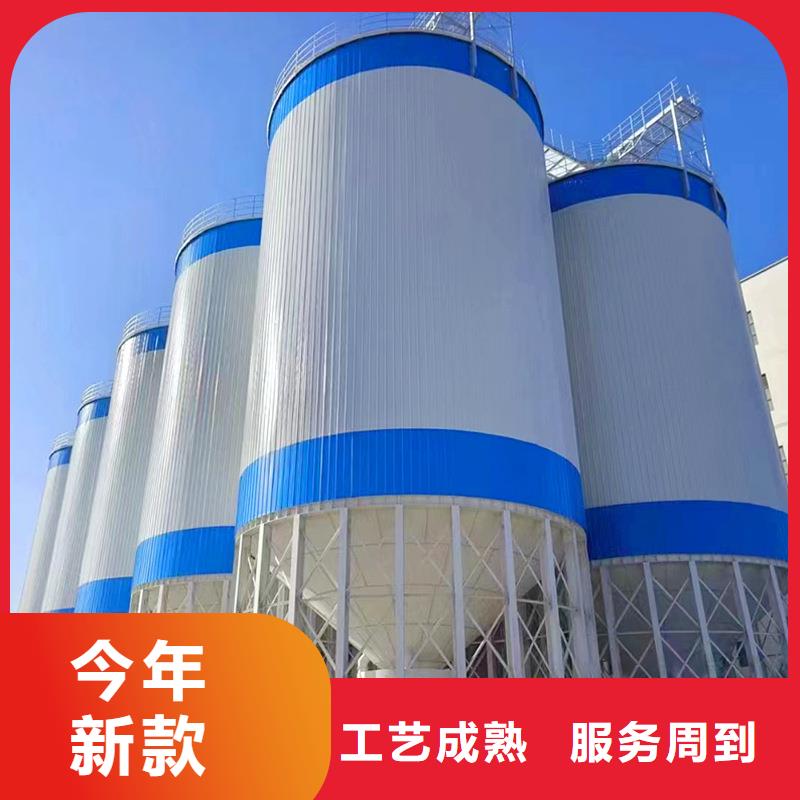 大型粮囤供应商求