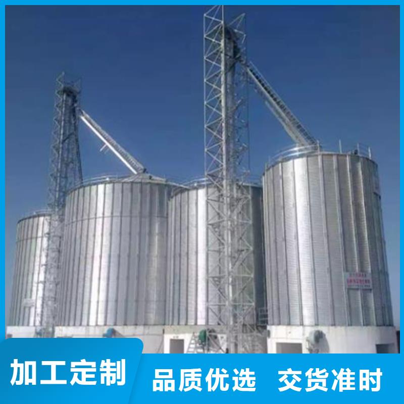 镀锌装配式粮仓钢板仓、镀锌装配式粮仓钢板仓生产厂家-库存充足