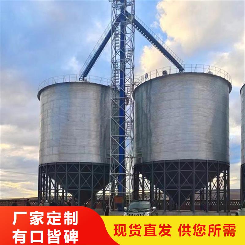 大型粮囤源头厂家价格优惠
