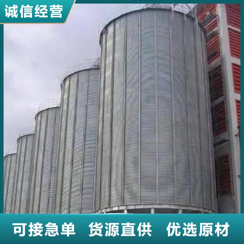 粮食钢板仓厂家直发
