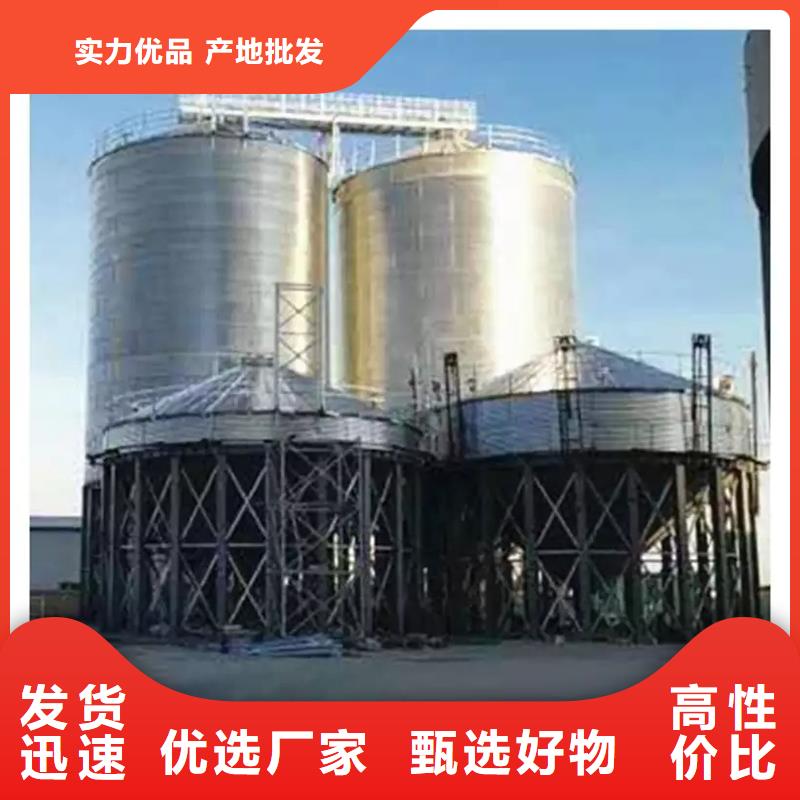稻谷装配式粮仓钢板仓-稻谷装配式粮仓钢板仓大型厂家