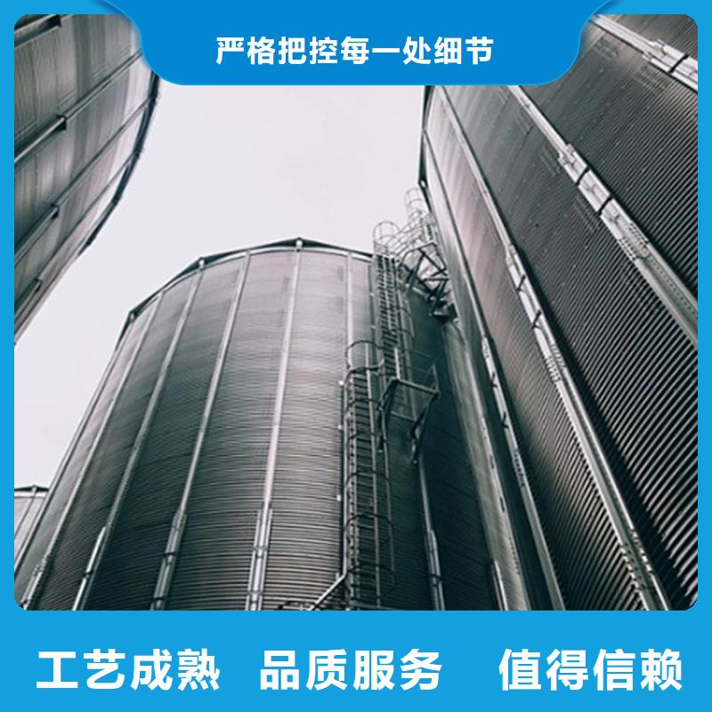 农用小粮仓大企业好品质