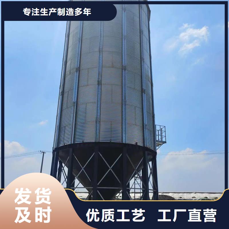 优质的粮食仓储设备供应商