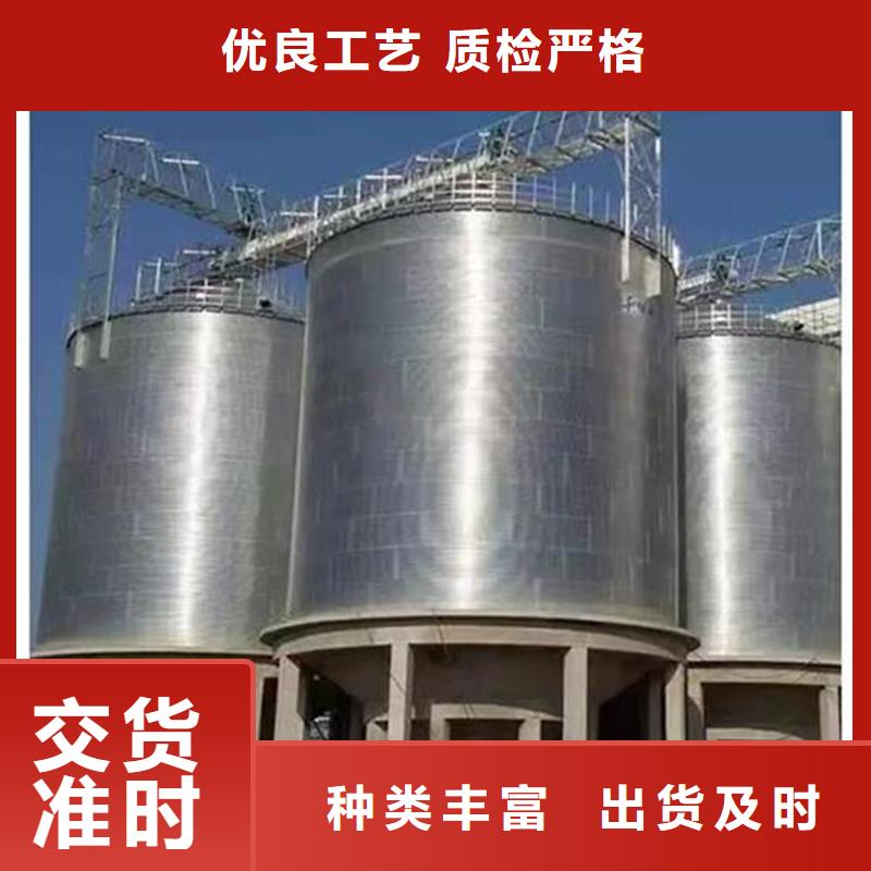 装配式粮仓立筒仓现货批发