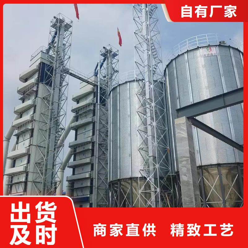 大型立式粮食储存仓-大型立式粮食储存仓图文介绍