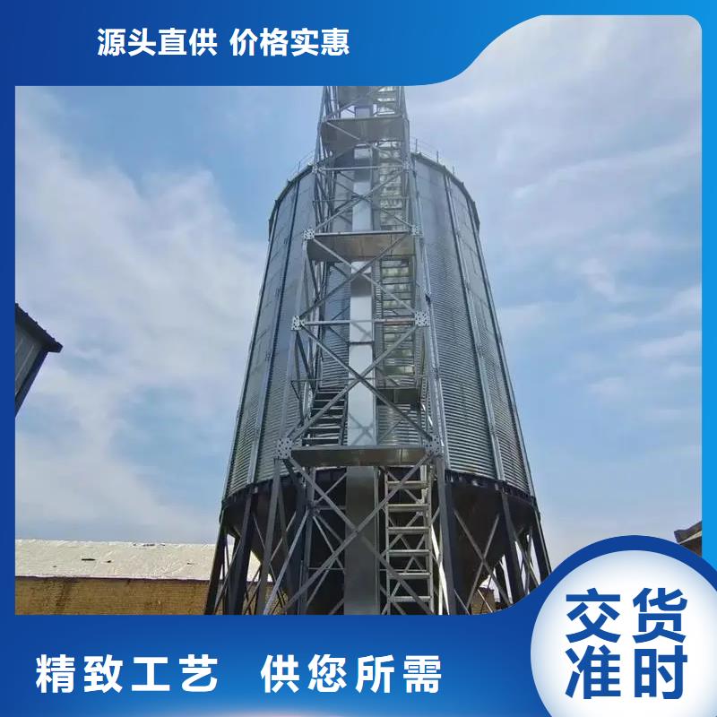 选立式玉米钢板仓全国统一价