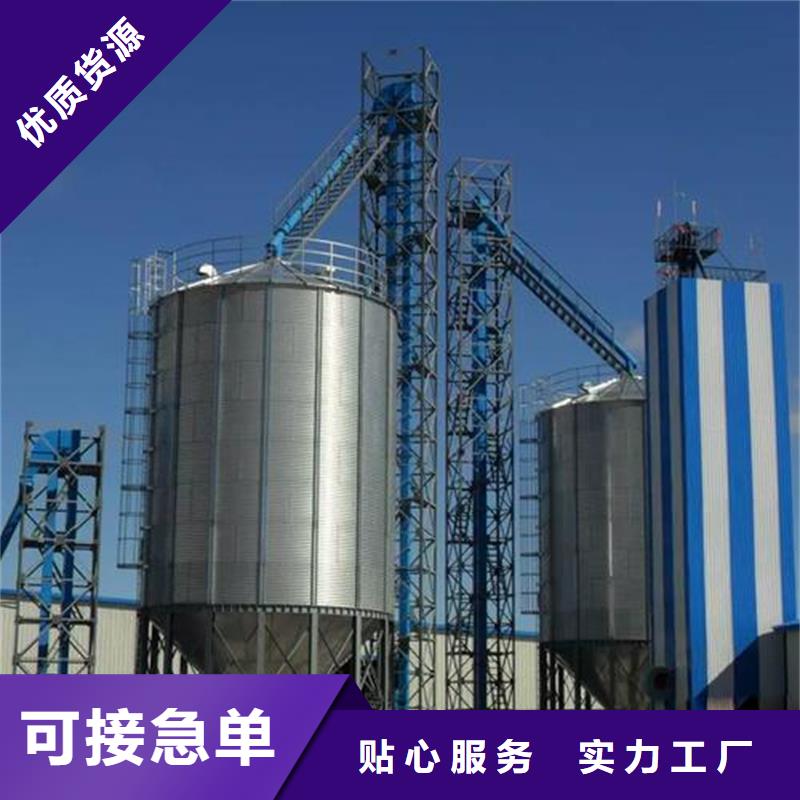 粮食装配式钢板仓产品质量过关