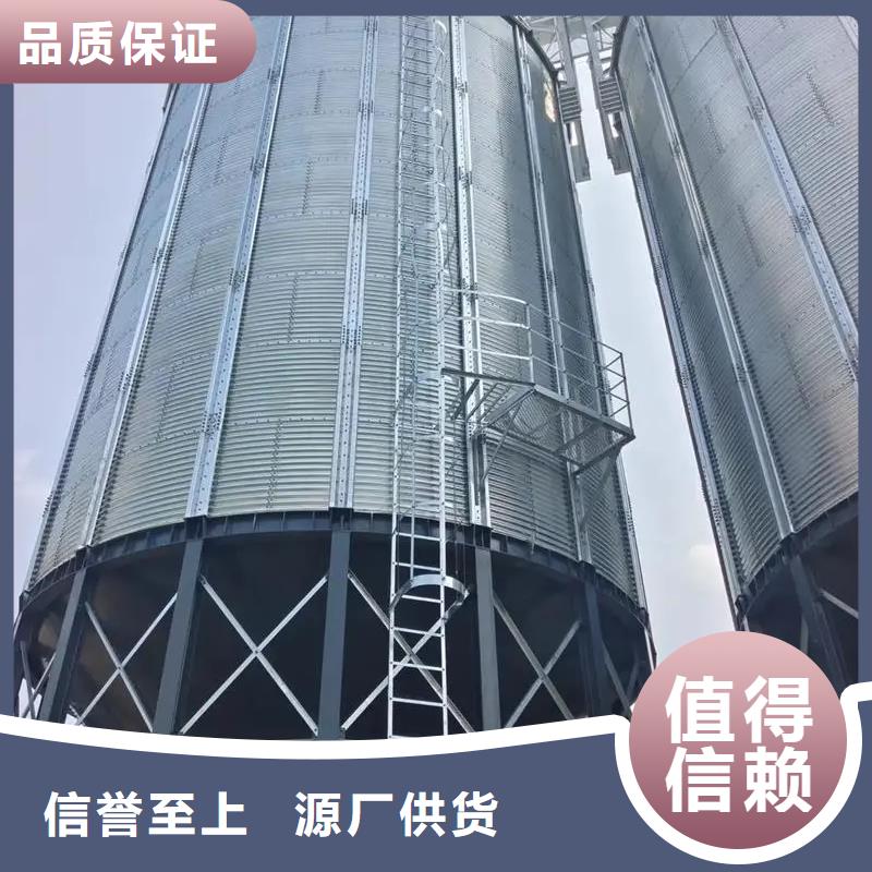 玉米粮仓生产基地