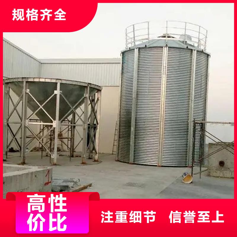 玉米存储钢板仓厂家实地货源