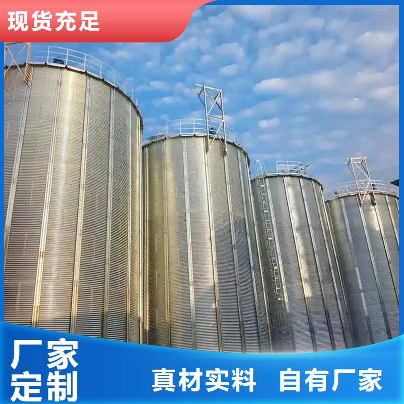 玉米存储钢板库质高价优