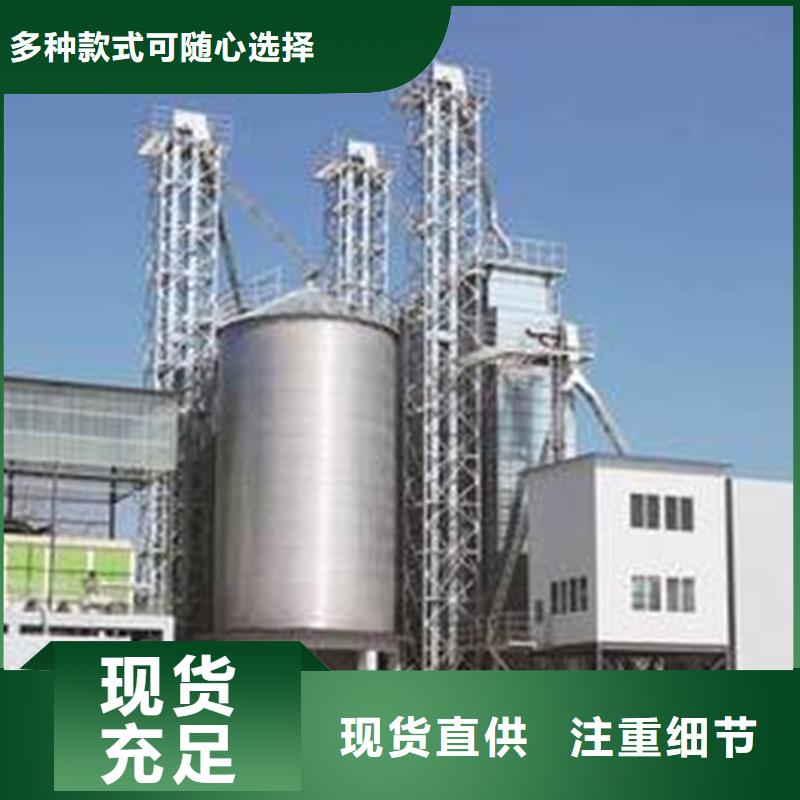 装配式粮仓粮食存储仓用途分析