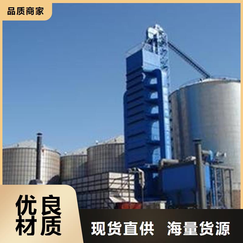 玉米存储钢板仓厂家实地货源