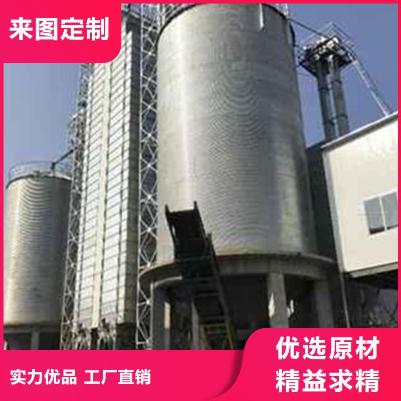 粮食装配式粮仓钢板仓安装价格