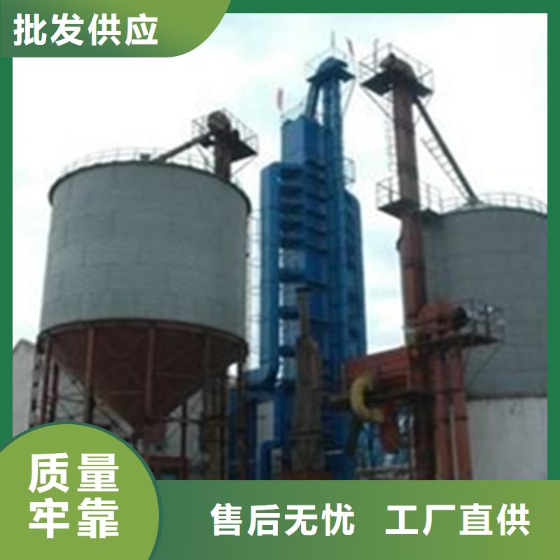 锥斗装配式粮食钢板仓货源充足
