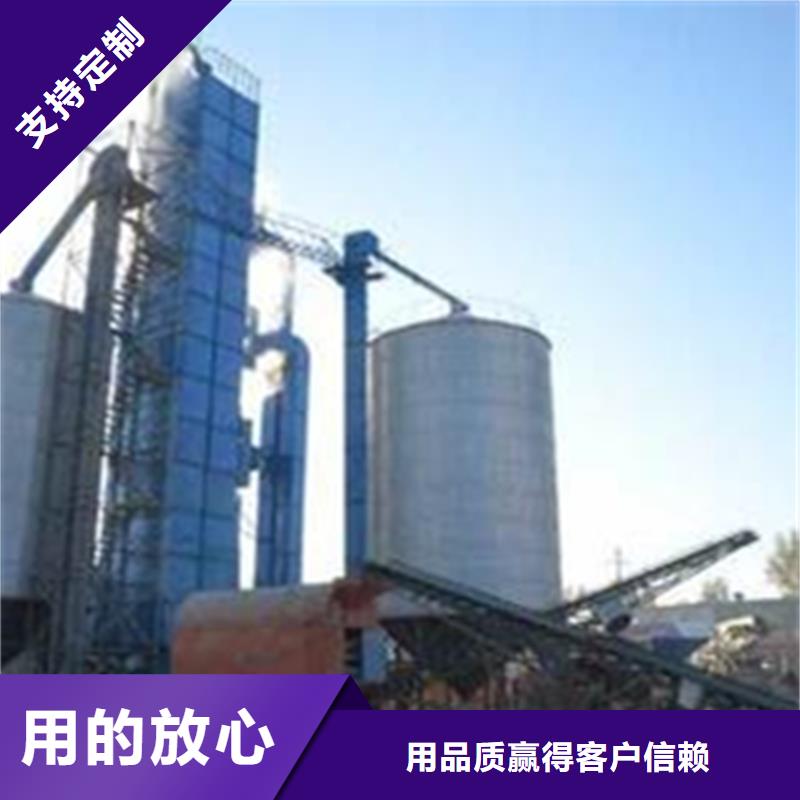 玉米存储钢板仓优质生产厂家