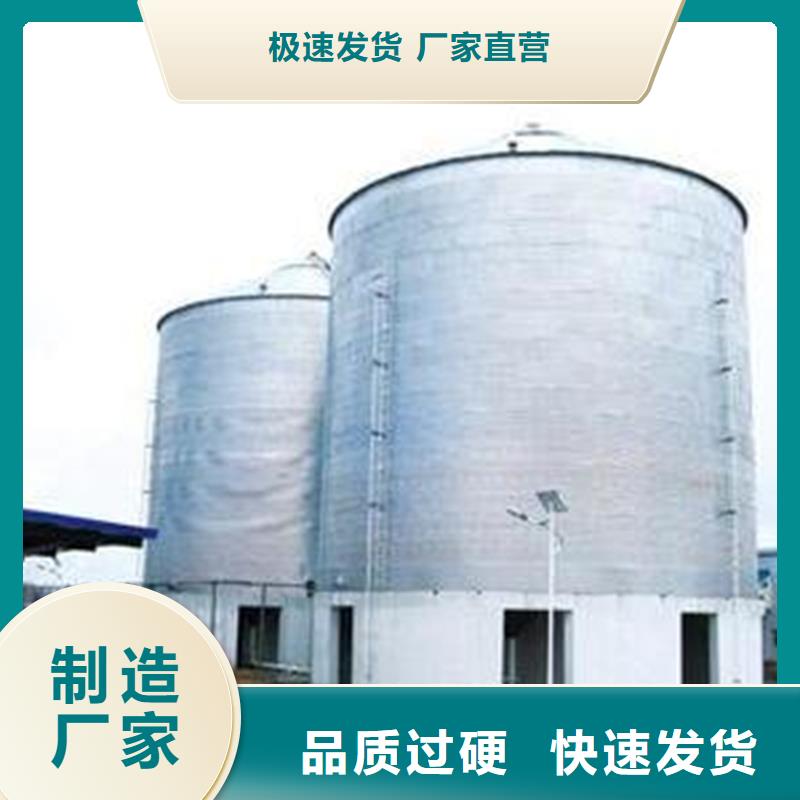 生产销售立式玉米钢板仓厂家