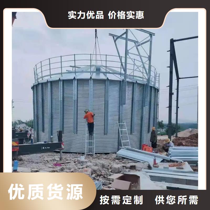 新闻：养殖设备料塔生产厂家