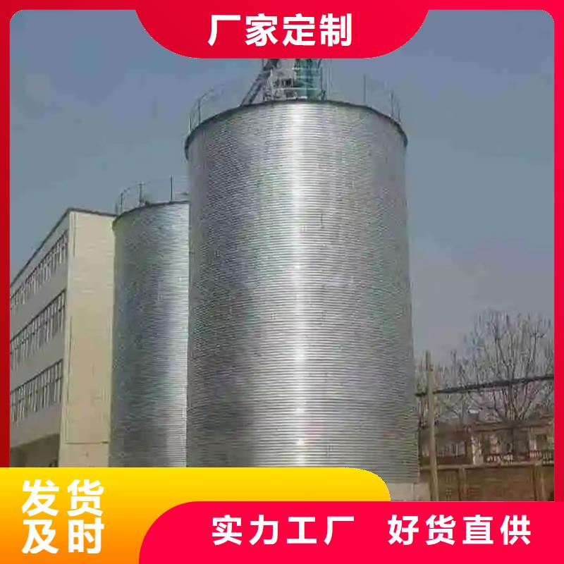 专业生产制造养殖设备料塔公司