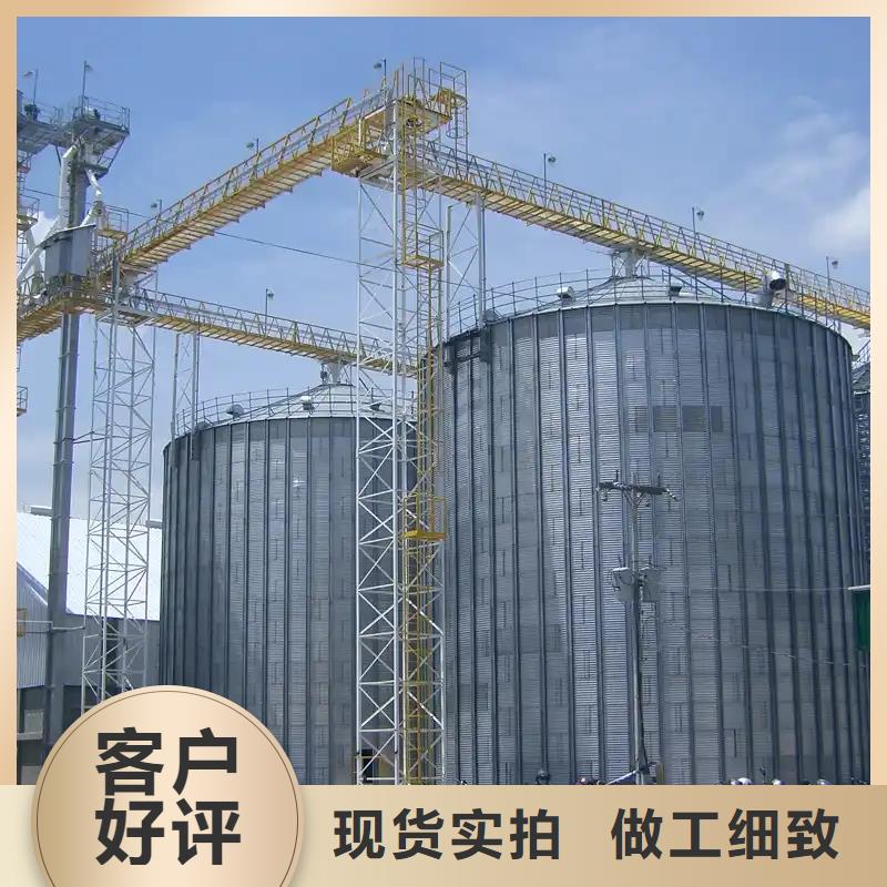 重信誉装配式料仓供应商