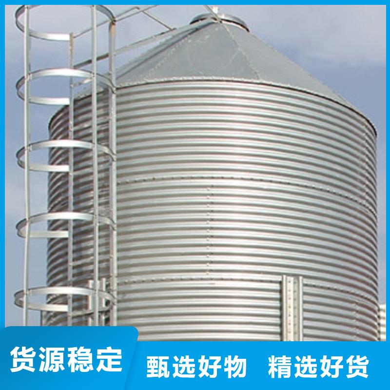 装配式粮仓-裕盛钢板仓有限公司