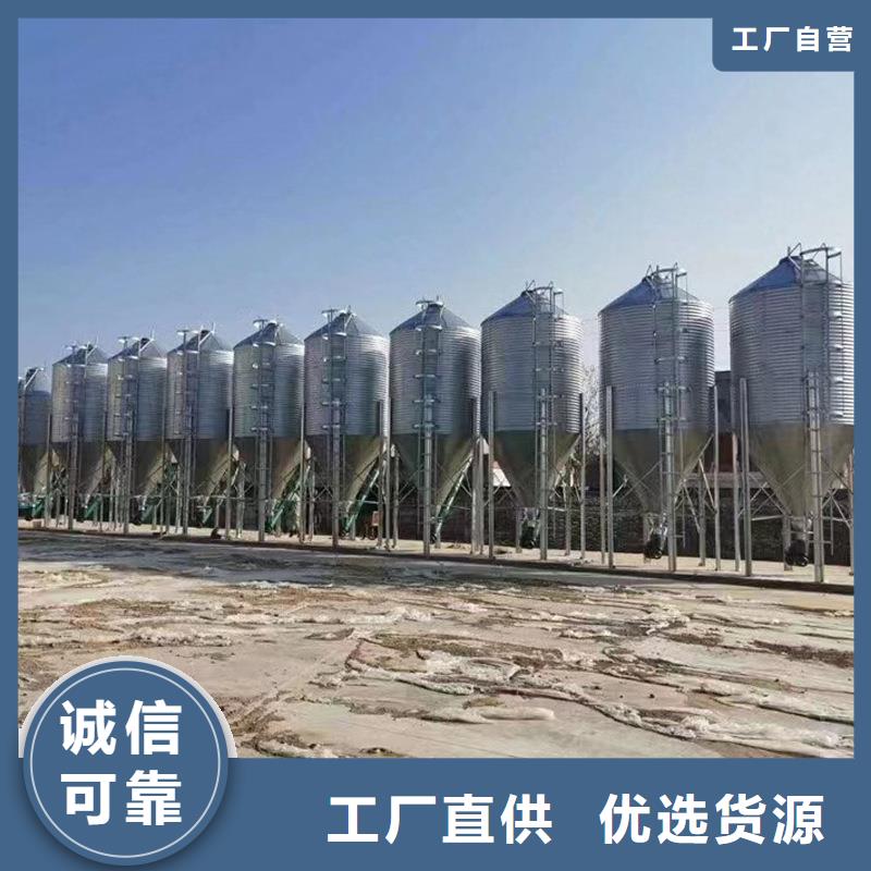 定制粮食仓储设施_精选厂家