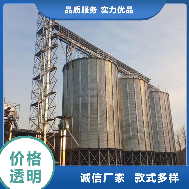 供应批发玉米储存罐-优质