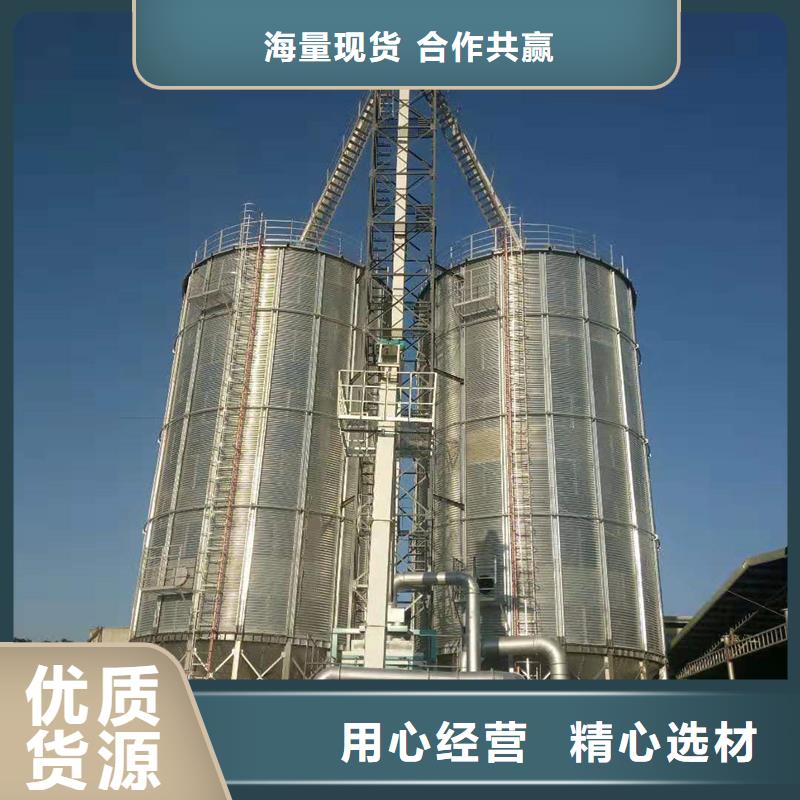 小型粮食设备来样定制裕盛钢板仓