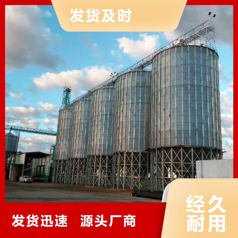 镀锌圆筒仓信誉好厂家