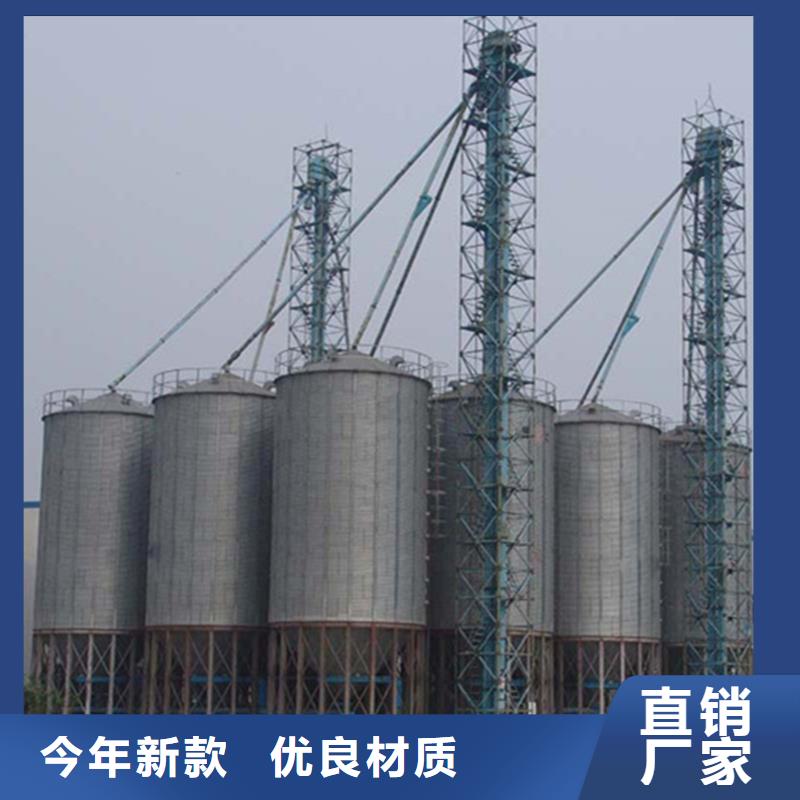 200吨玉米仓储筒仓实业厂家