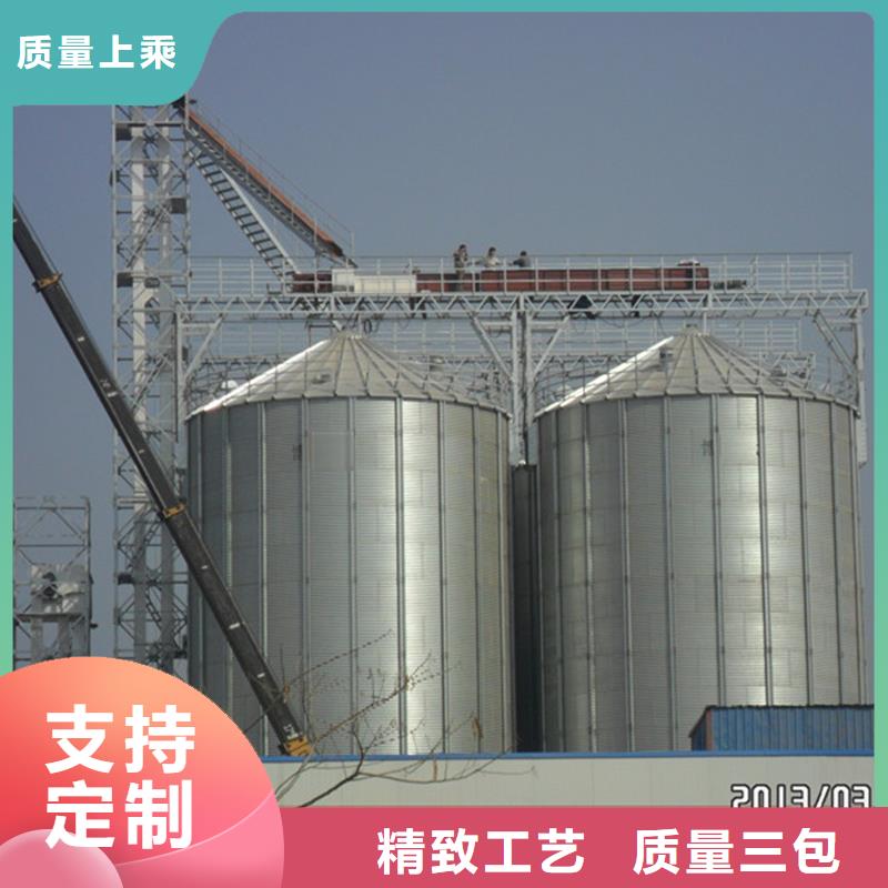 装配式粮仓锥底镀锌钢板仓-装配式粮仓锥底镀锌钢板仓售后保障
