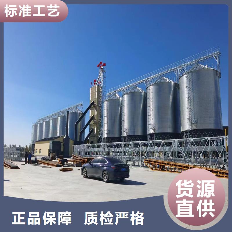 镀锌板钢板仓厂家，规格全