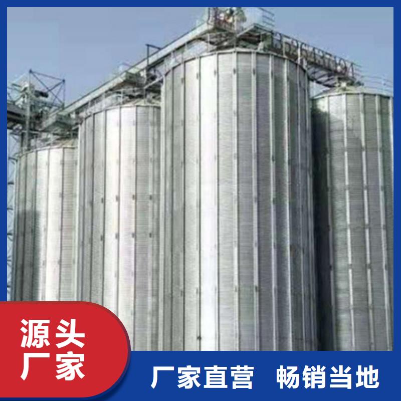 找小型钢板仓储存仓认准裕盛钢板仓有限公司
