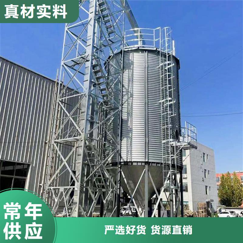 500吨装配式存储仓厂家直销-本地生产厂家