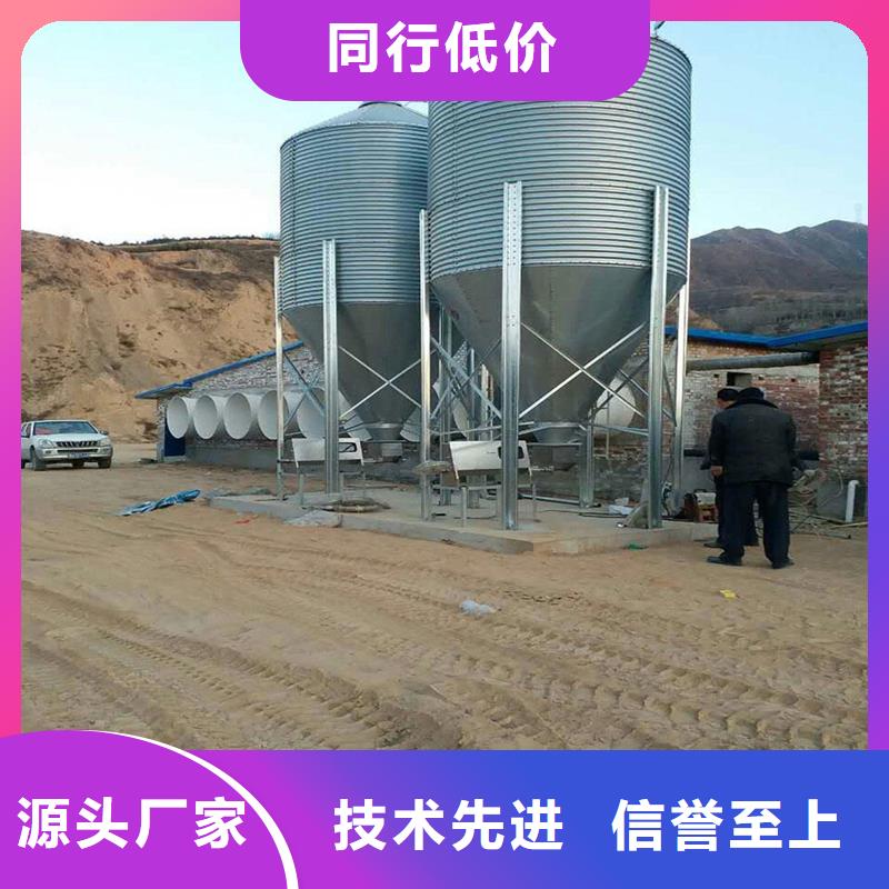 玉米豆类装配式粮仓钢板仓-高质量玉米豆类装配式粮仓钢板仓