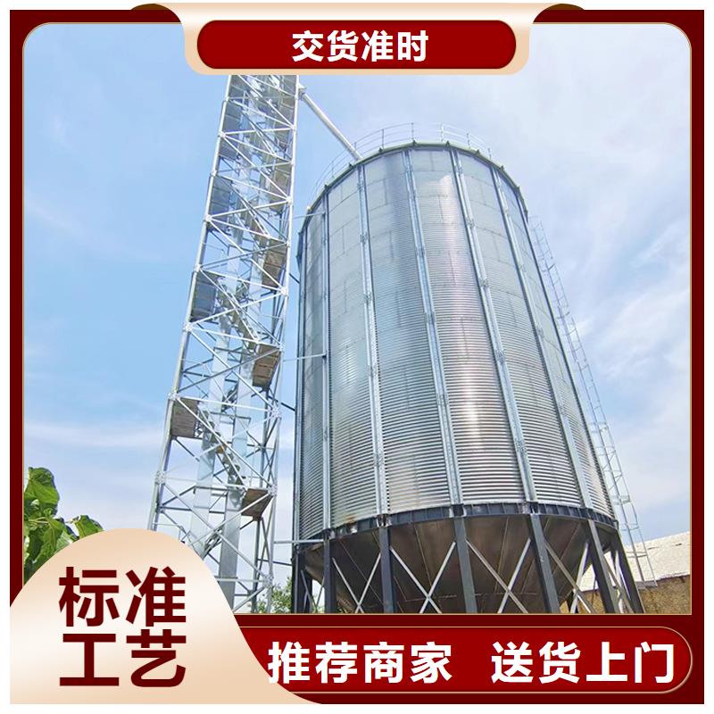 大型粮食存储设备产品质量过关