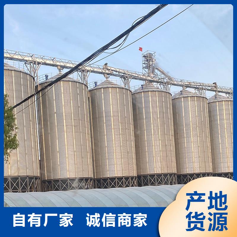 专业销售立筒装配式粮仓-品牌