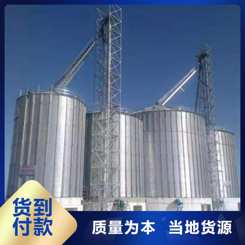 农作物风干仓支持非标定制