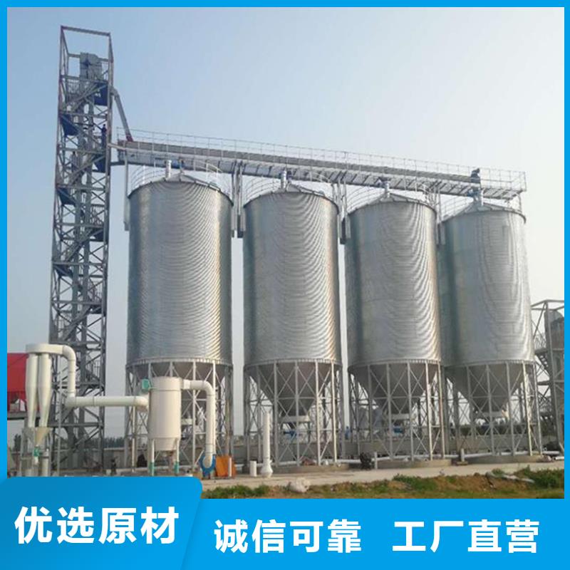 生产大米立筒仓的厂家