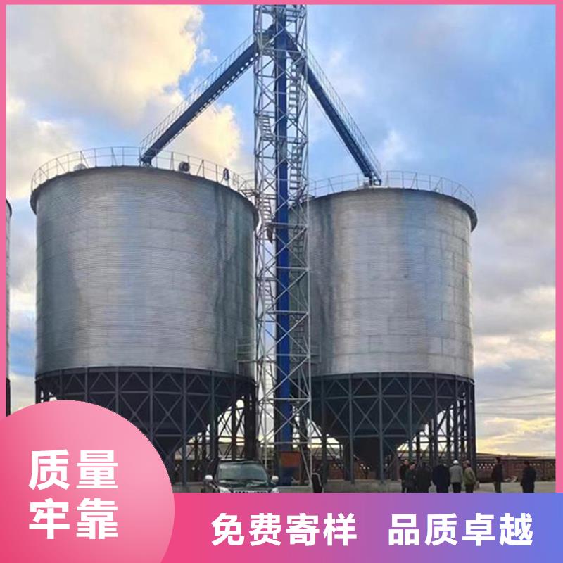 装配式粮仓钢板仓建设-买贵可退