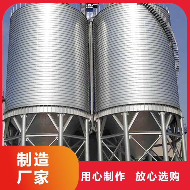 装配式粮仓厂家供应