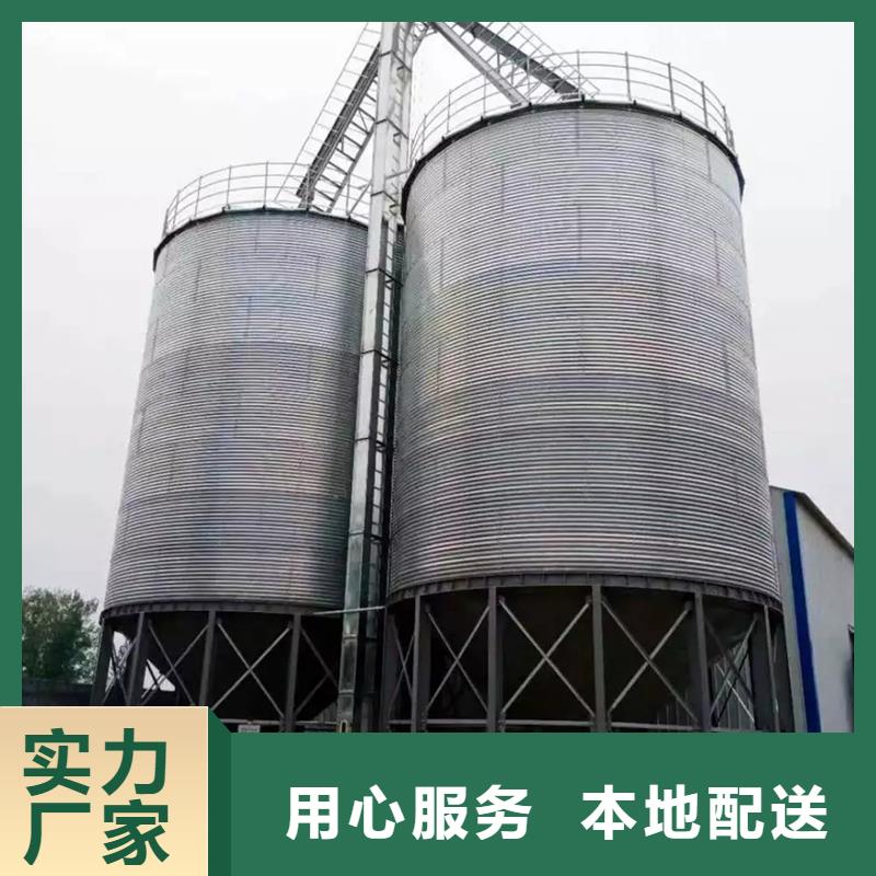 大型粮食存储设备大品牌值得信赖