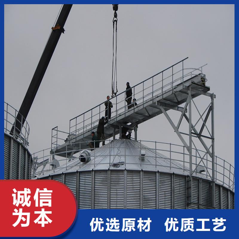服务周到的镀锌装配式粮食仓经销商