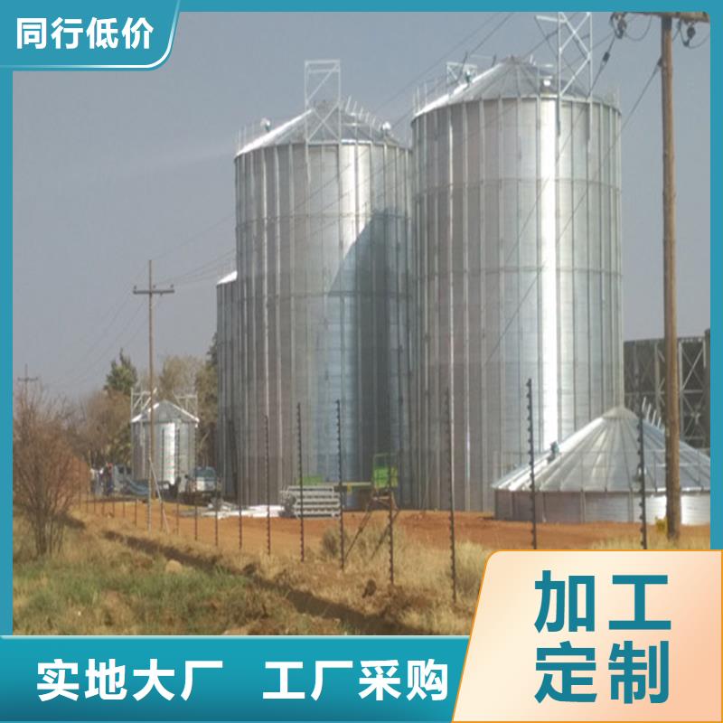 300吨玉米钢板库厂家-找裕盛钢板仓有限公司